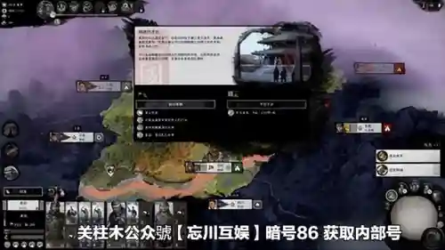 刘备前期搭配什么阵容最强(刘备搭配什么战法最好)插图1