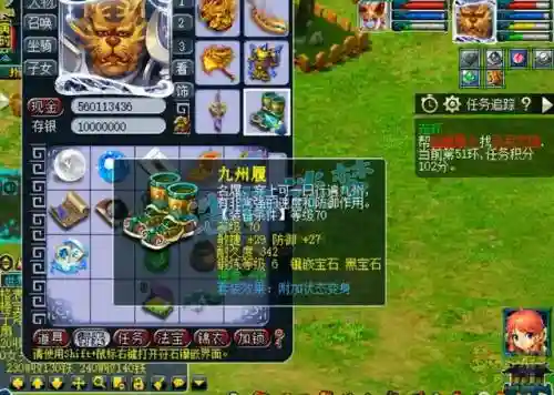 小资175五开阵容搭配(175五开最佳组合)插图4