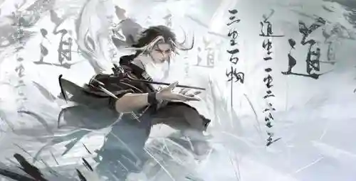 无尘搭配什么阵容好用(浮石之旅最强阵容搭配)插图
