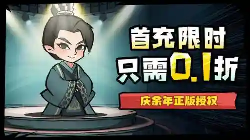 奶妈阵容玩法搭配图片大全(云顶之弈奶妈主c阵容)插图2
