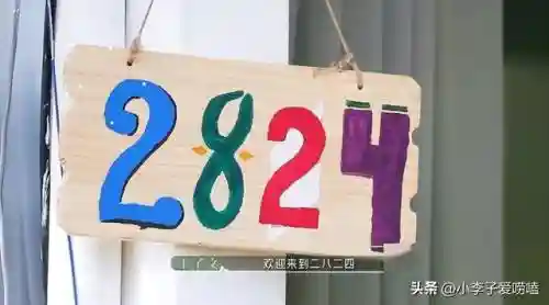 牧野家族阵容搭配图(牧羊人之心平民最强阵容)插图9