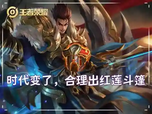 法师斗篷搭配什么阵容好(云顶之弈最新法师阵容)插图1