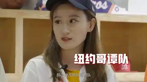 棒球阵容搭配图表高清图片(云顶之弈阵容搭配图表)插图7