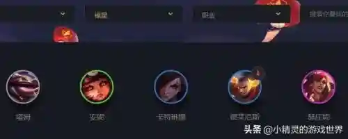 福星版本最强物理阵容搭配(地下城堡2最强阵容搭配)插图1