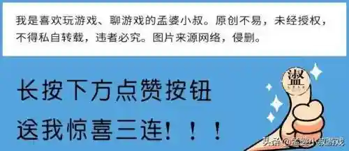 萌新面具推荐阵容搭配(0氪平民咸鱼推图最强阵容)插图5
