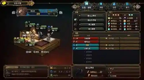 战狮怎么搭配阵容好用(老虎适合什么阵容)插图1