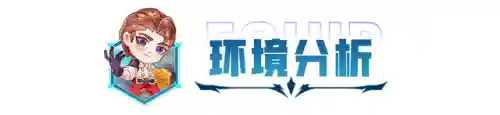 最强四龙阵容怎么搭配(4龙宫配什么组合好)插图9