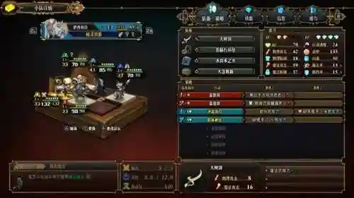 战狮怎么搭配阵容好用(老虎适合什么阵容)插图2