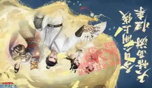 大话西游归来搭配阵容(大话西游手游)插图1