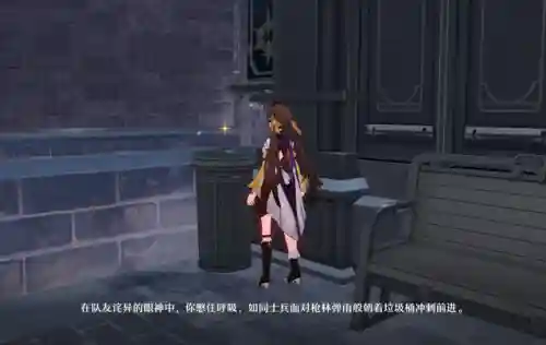 双城之战保底阵容搭配最新(三国志战略版t0阵容)插图16