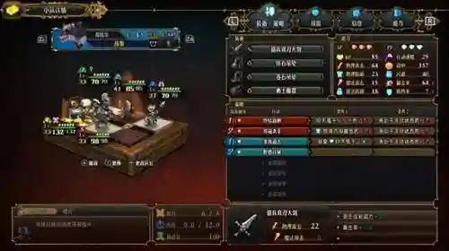 战狮怎么搭配阵容好用(老虎适合什么阵容)插图3