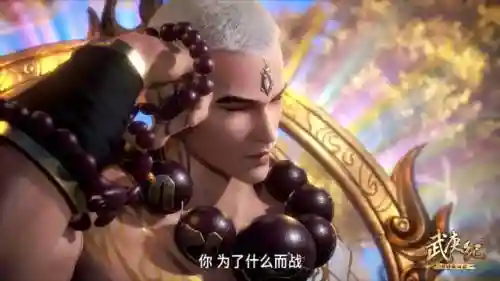 冥族前期阵容搭配图表(冥王哈迪斯阵容搭配)插图3