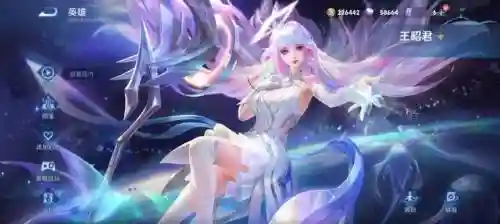 荣耀法师阵容搭配推荐最新(王者荣耀法师最强出装)插图2