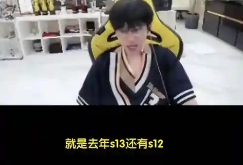 穿越火线世界赛阵容搭配(cfpl新赛季阵容)插图1