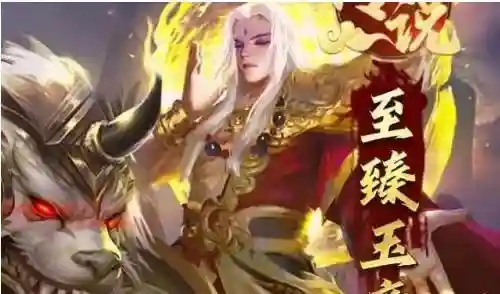 神将世界早期阵容搭配攻略(三国神将传最强阵容)插图3