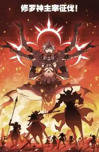 海神和修罗神阵容搭配(神修罗打军团boss阵容)插图1
