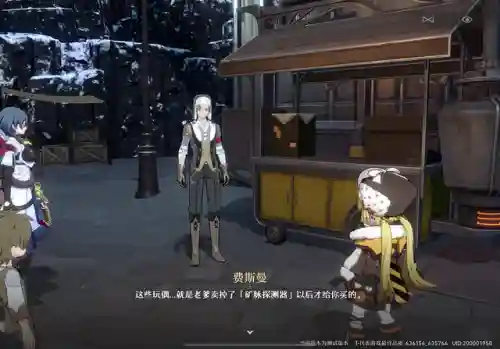 双城之战保底阵容搭配最新(三国志战略版t0阵容)插图12