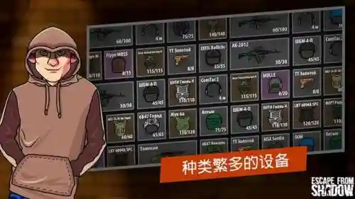 逃离暗影推荐阵容搭配最新(暗夜兵团最佳阵容)插图7