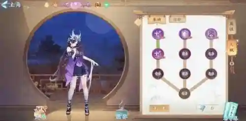 苍穹剑仙阵容装备搭配(剑凌苍穹技能天赋加点详细)插图2