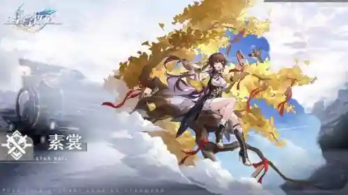 双城之战保底阵容搭配最新(三国志战略版t0阵容)插图27