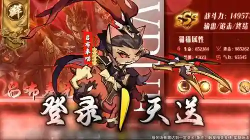 精灵觉醒各个阵容搭配攻略(口袋觉醒平民最强阵容)插图2