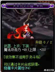 平民黑枪阵容怎么搭配最强(震慑枪阵容最佳搭配)插图1