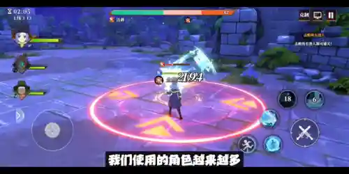 魔导士阵容搭配技巧攻略(魔王伙伴最强阵容)插图4