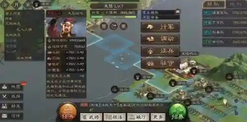 光荣进化阵容搭配推荐最新(光辉阵容五人怎么选)插图6