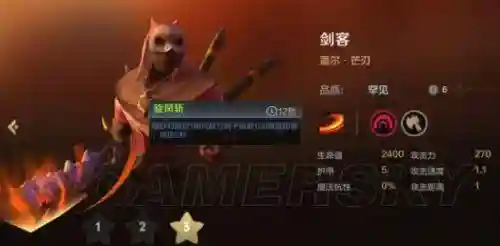 自走棋搭配地精流阵容(dota自走棋精灵猎人阵容最新)插图11