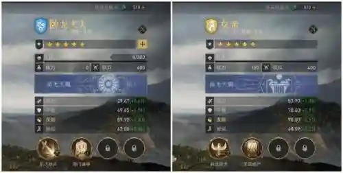 重返帝国推图阵容搭配(帝王三国平民玩什么阵容好)插图2