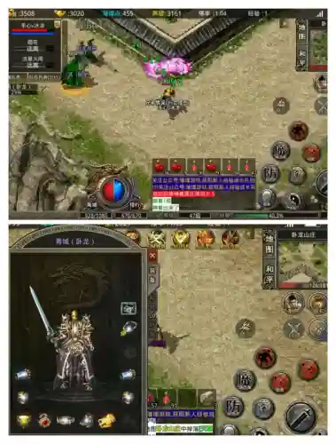 道士巅峰阵容搭配图表大全(一刀传世最佳阵容道士)插图1