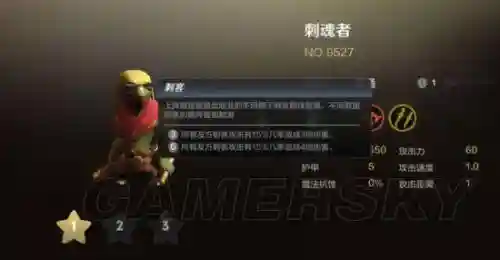 自走棋搭配地精流阵容(dota自走棋精灵猎人阵容最新)插图13