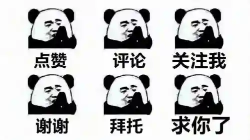 觉醒战士阵容搭配图片高清(拳魂觉醒后期最强阵容)插图7