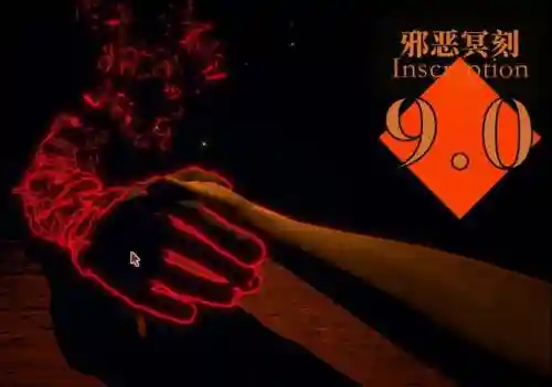 邪恶铭刻搭配阵容推荐图(暗夜圣徒阵容推荐)插图22