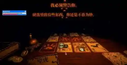 邪恶铭刻搭配阵容推荐图(暗夜圣徒阵容推荐)插图21