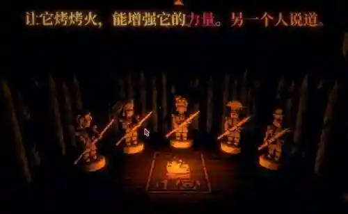 邪恶铭刻搭配阵容推荐图(暗夜圣徒阵容推荐)插图9