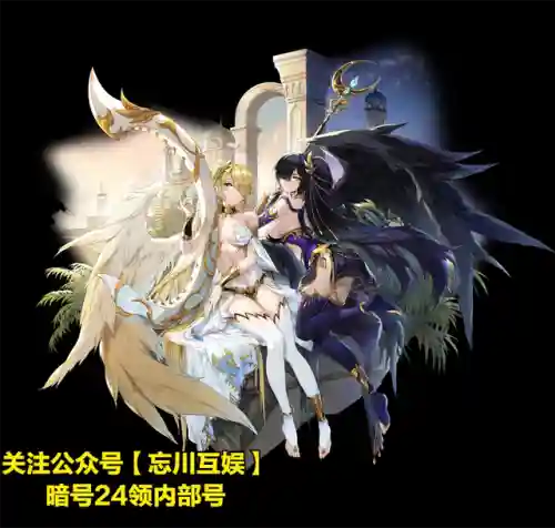 青鸾阵容搭配攻略最新(lol下棋阵容搭配图)插图1
