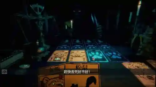 邪恶铭刻搭配阵容推荐图(暗夜圣徒阵容推荐)插图8