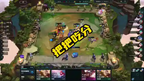 鬼屋最强阵容搭配攻略图(阿拉德谋略最强阵容)插图4