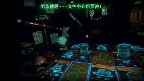 邪恶铭刻搭配阵容推荐图(暗夜圣徒阵容推荐)插图18