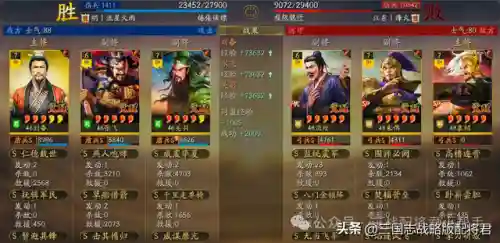 顶级桃园最强阵容搭配攻略(s2桃园队顶级配队阵容分享)插图1
