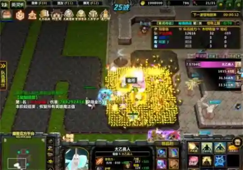 英灵传说创世阵容搭配图(英灵传说阵容推荐)插图3