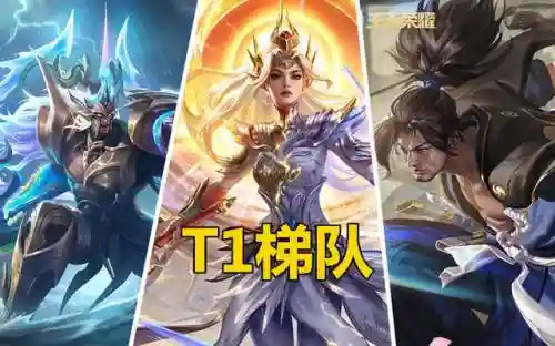 觉醒战士阵容搭配图片高清(拳魂觉醒后期最强阵容)插图4