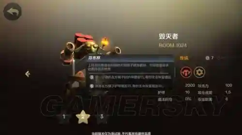 自走棋搭配地精流阵容(dota自走棋精灵猎人阵容最新)插图1