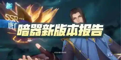 庚辛历练76级用什么阵容(部落冲突7级大本营阵型)插图1