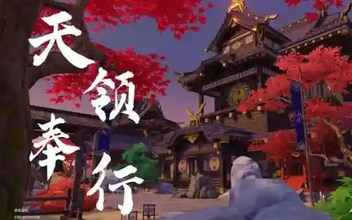 鸣神岛天守副本阵容(剑与远征阵容搭配)插图5