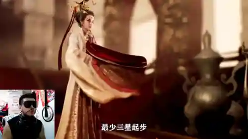 重返帝国阵容天梯榜怎么刷(重返帝国t0阵容排行)插图1