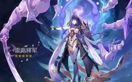 鸣神岛天守副本阵容(剑与远征阵容搭配)插图2