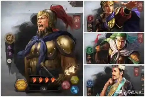 三国志赵云开荒顺序阵容(三国志战略版赵云张飞开荒)插图7