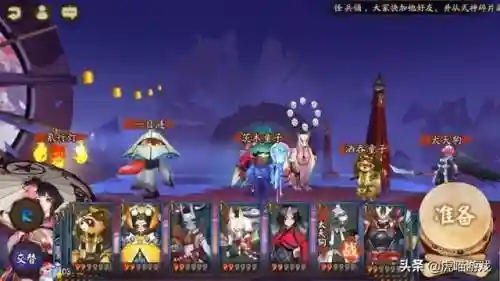 阴阳师手游猪八戒推荐阵容(阴阳师手游怎么玩)插图4